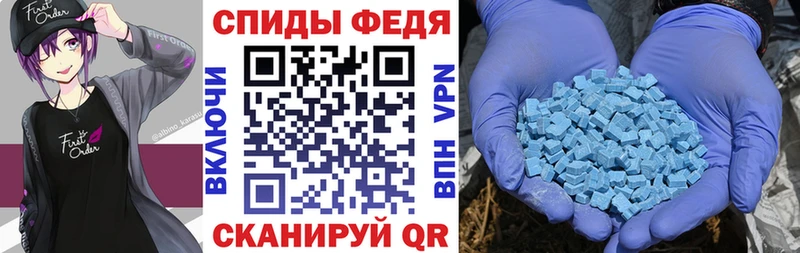 АМФ Premium  Нижний Ломов 