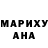 Кетамин VHQ Aidar Alym