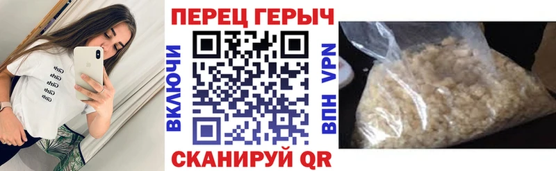Героин афганец  что такое наркотик  Нижний Ломов 