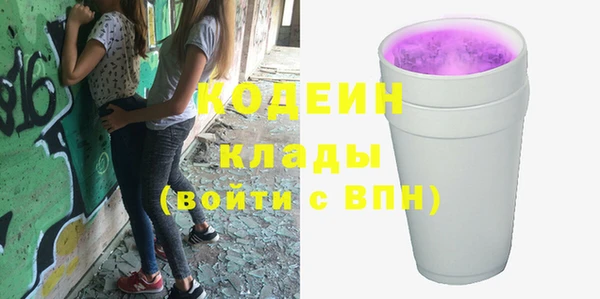 не бодяженный Алексин