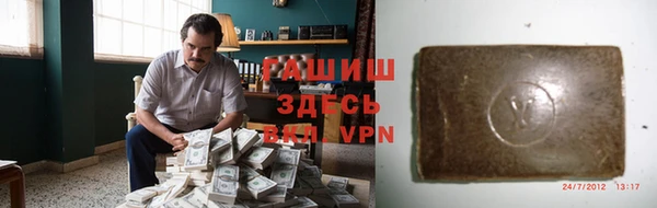 дживик Алзамай