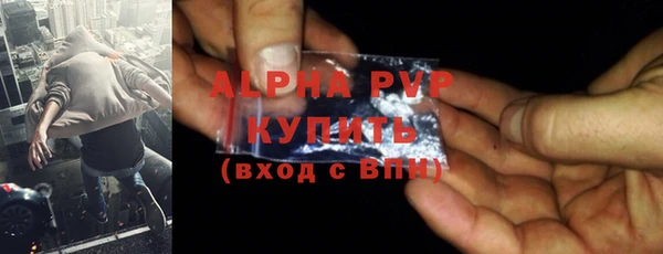 a pvp Алексеевка