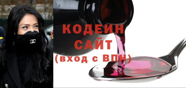 не бодяженный Алексин