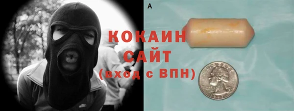 не бодяженный Алексин