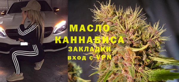 не бодяженный Алексин