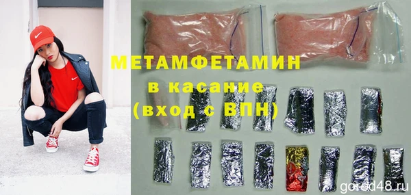 a pvp Алексеевка