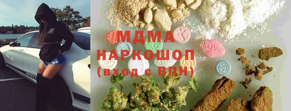 дживик Алзамай