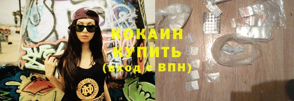 дживик Алзамай