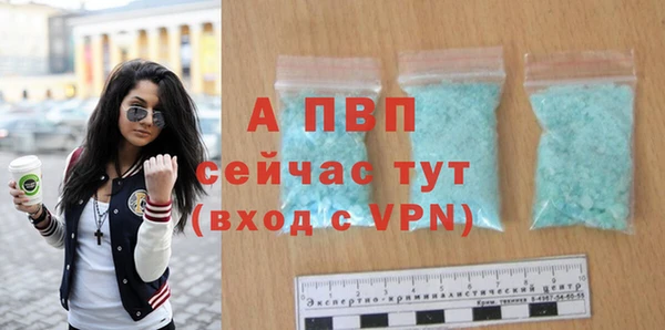 a pvp Алексеевка
