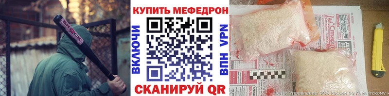 это формула Нижний Ломов МЕФ кристаллы